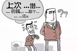 范县企业清欠服务